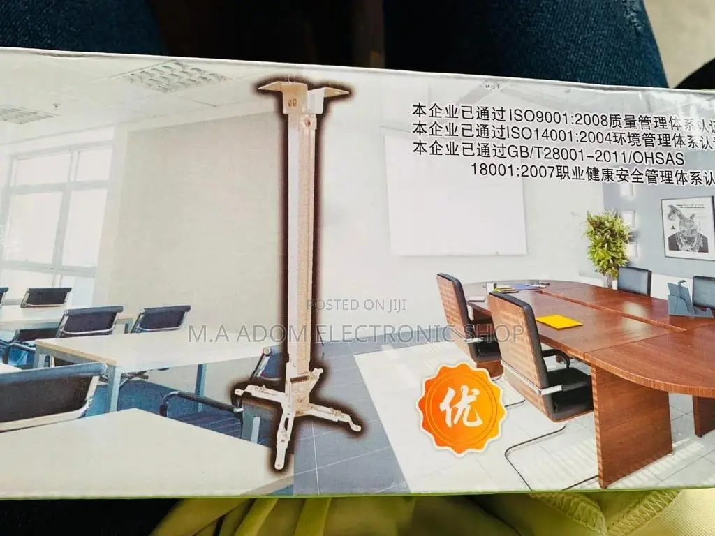 Precious Projector Ceiling Mount 360