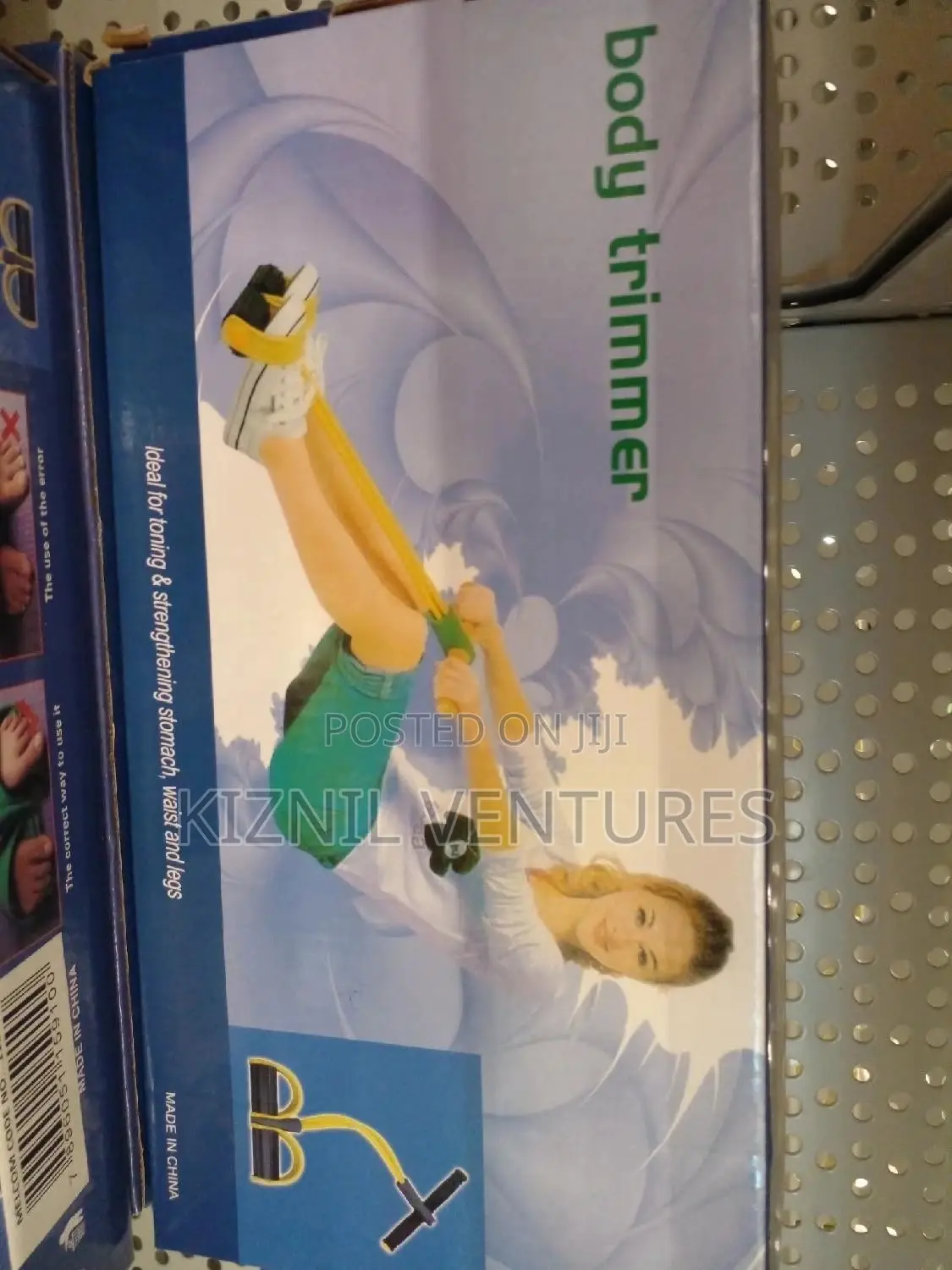 Pedal Puller