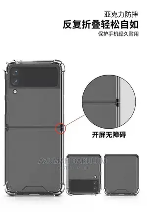 Samsung Galaxy Z Flip 4/3 Transparent Back Cover