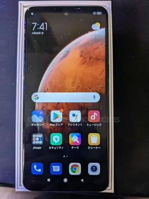 New Xiaomi Redmi 9A 128 GB Black
