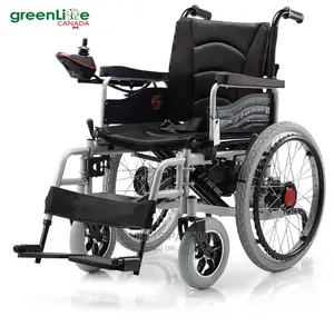 Electric Wheelchair With Remote Control Short Back