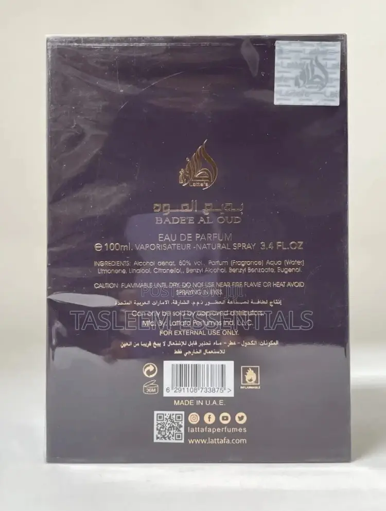 Lattafa Badee Al Oud Amethyst