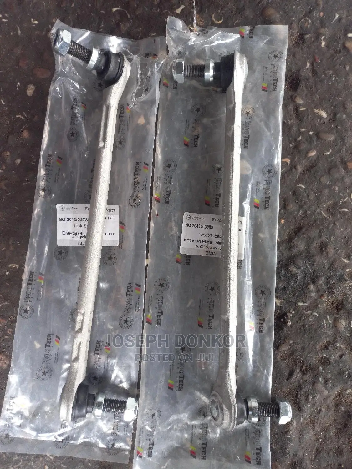 W204 C250 Link Bar