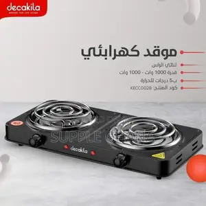 Hot Plate Hot Plate Hot Plate Hot Platkecc002b Hot Plate