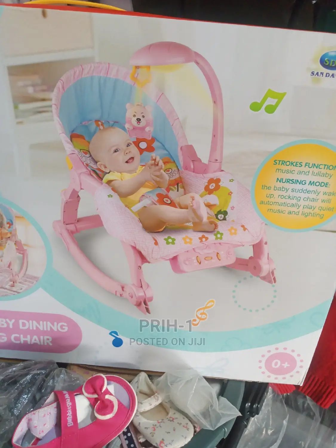 Baby Bouncer
