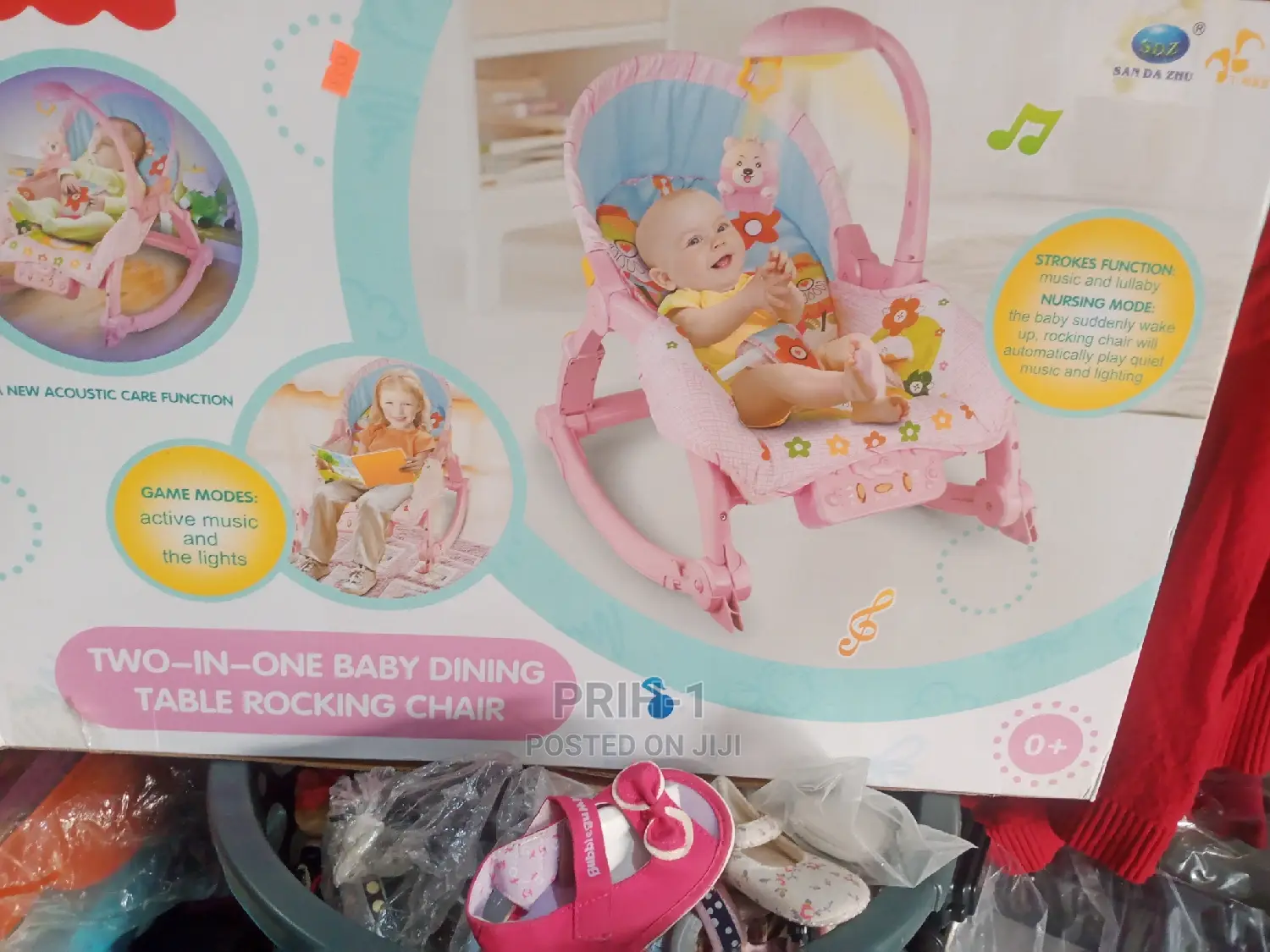 Baby Bouncer