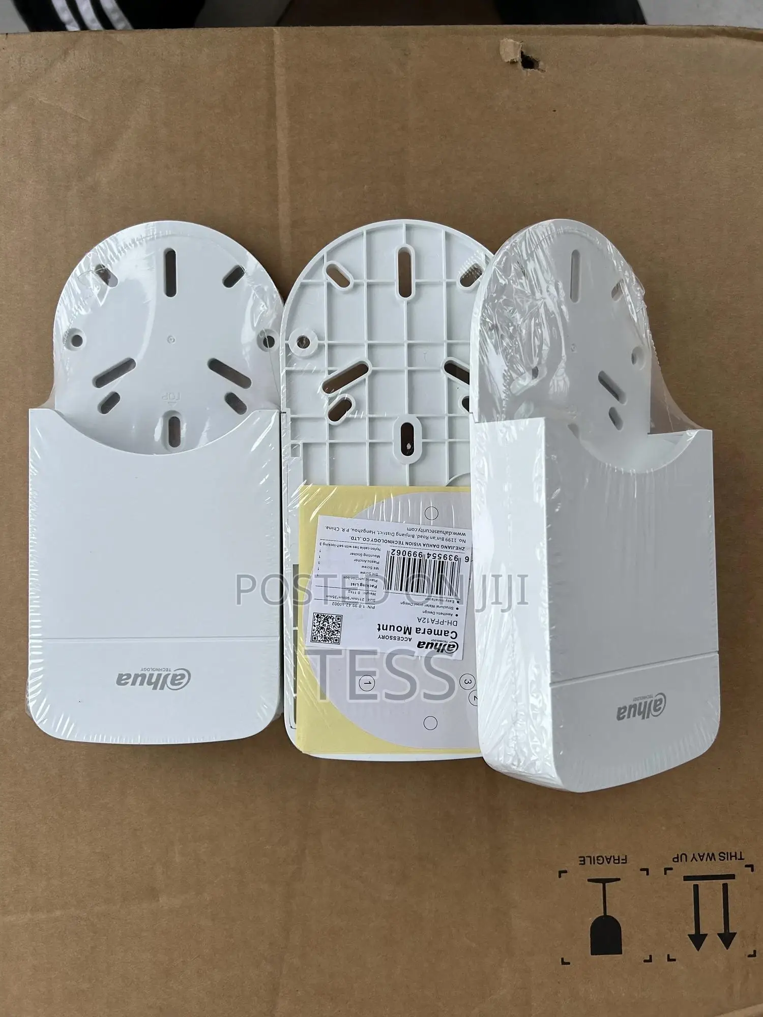 Junction Box Dahua Cctv