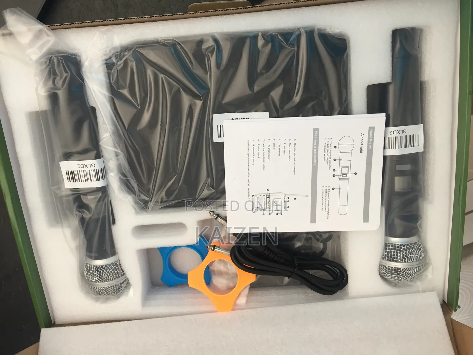Shure Microphone