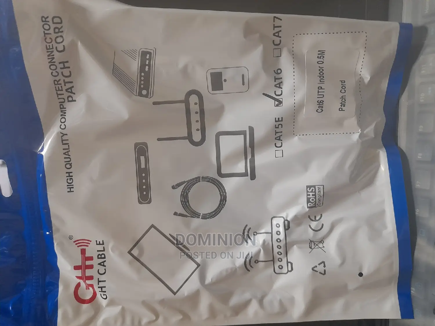 GHT Patch Cord 0.5M Utp