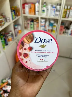 Photo - Crushed Macadamia Rice Milk Exfoliating Body Polish
