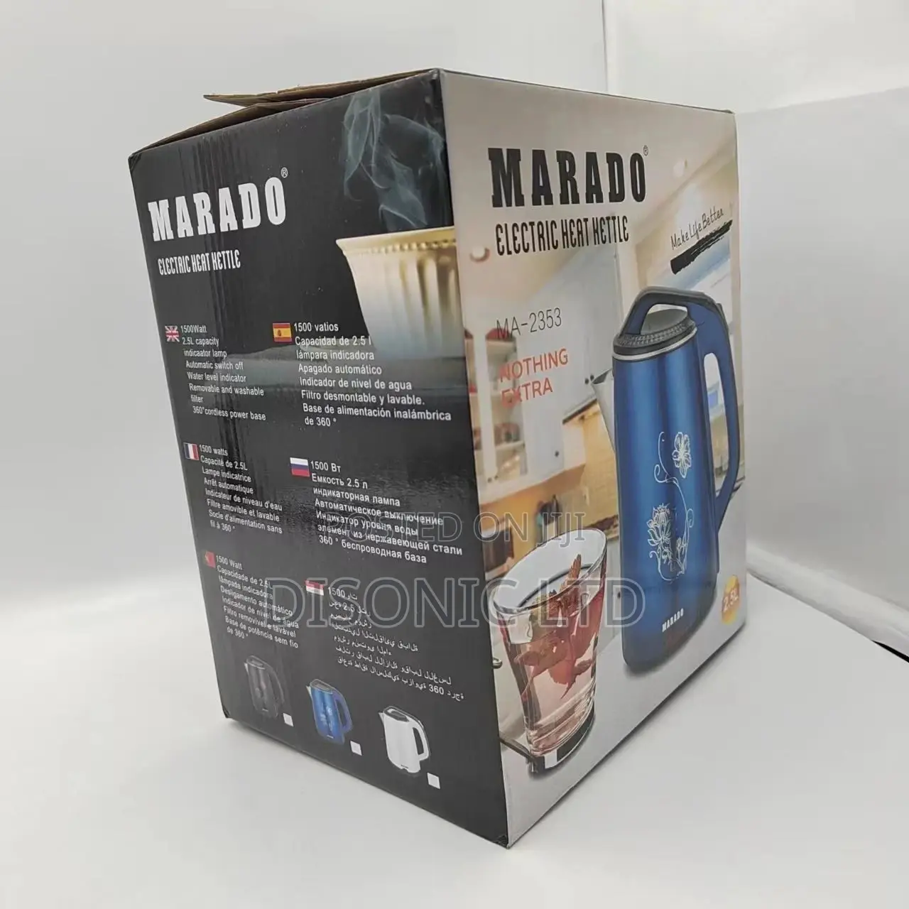 Electric Hot Water Kettles