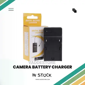 Camera Battery Charger