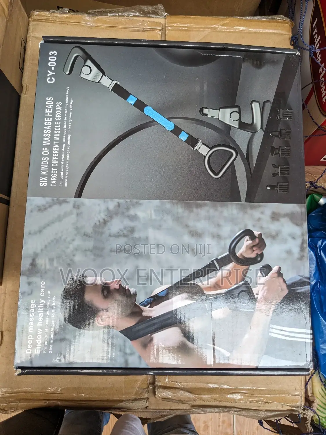Massaging Gun/Vibrating Belt