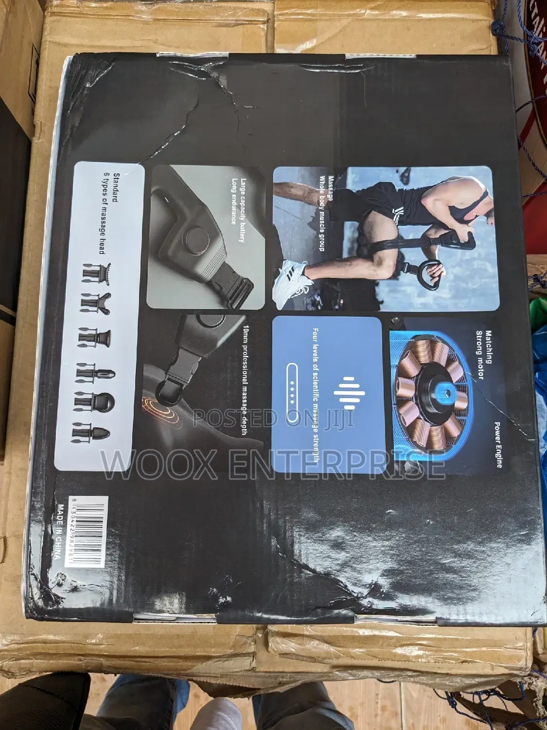 Massaging Gun/Vibrating Belt