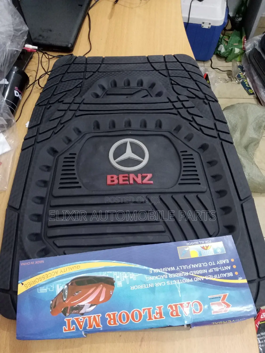 Buy Sleek Benz Floormat