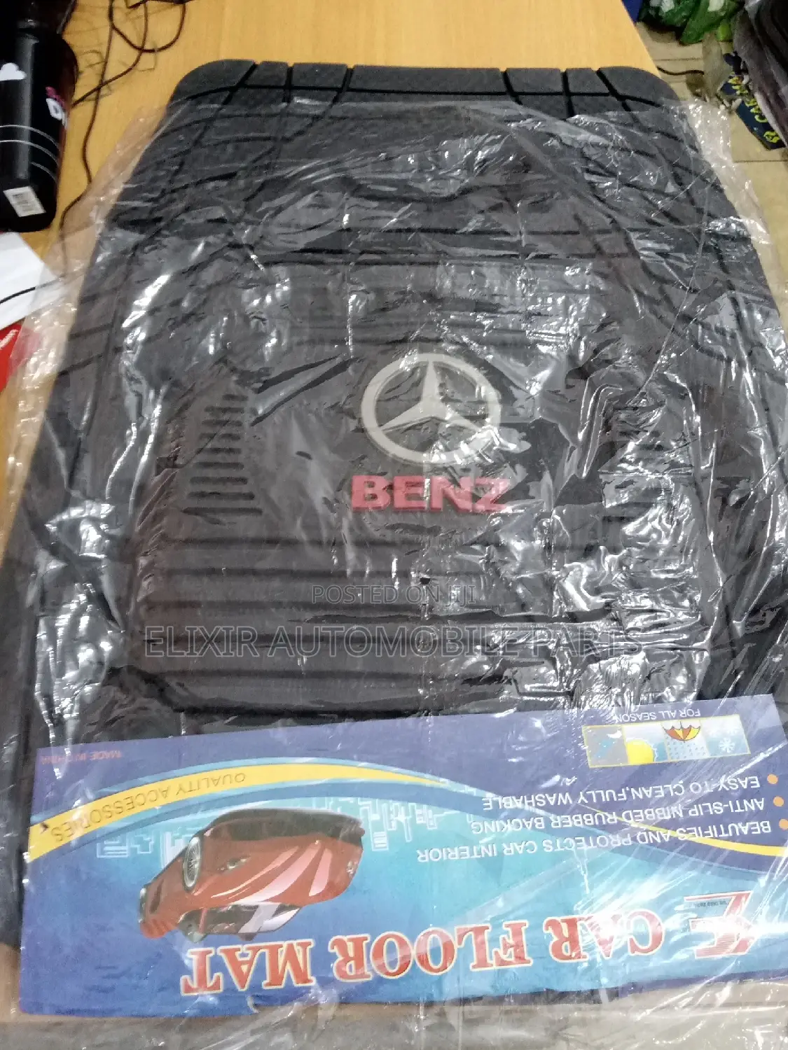 Buy Sleek Benz Floormat