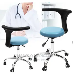 Theatre Stool With Backrest
