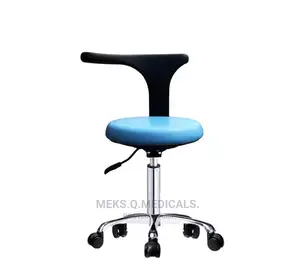 Theatre Stool With Backrest