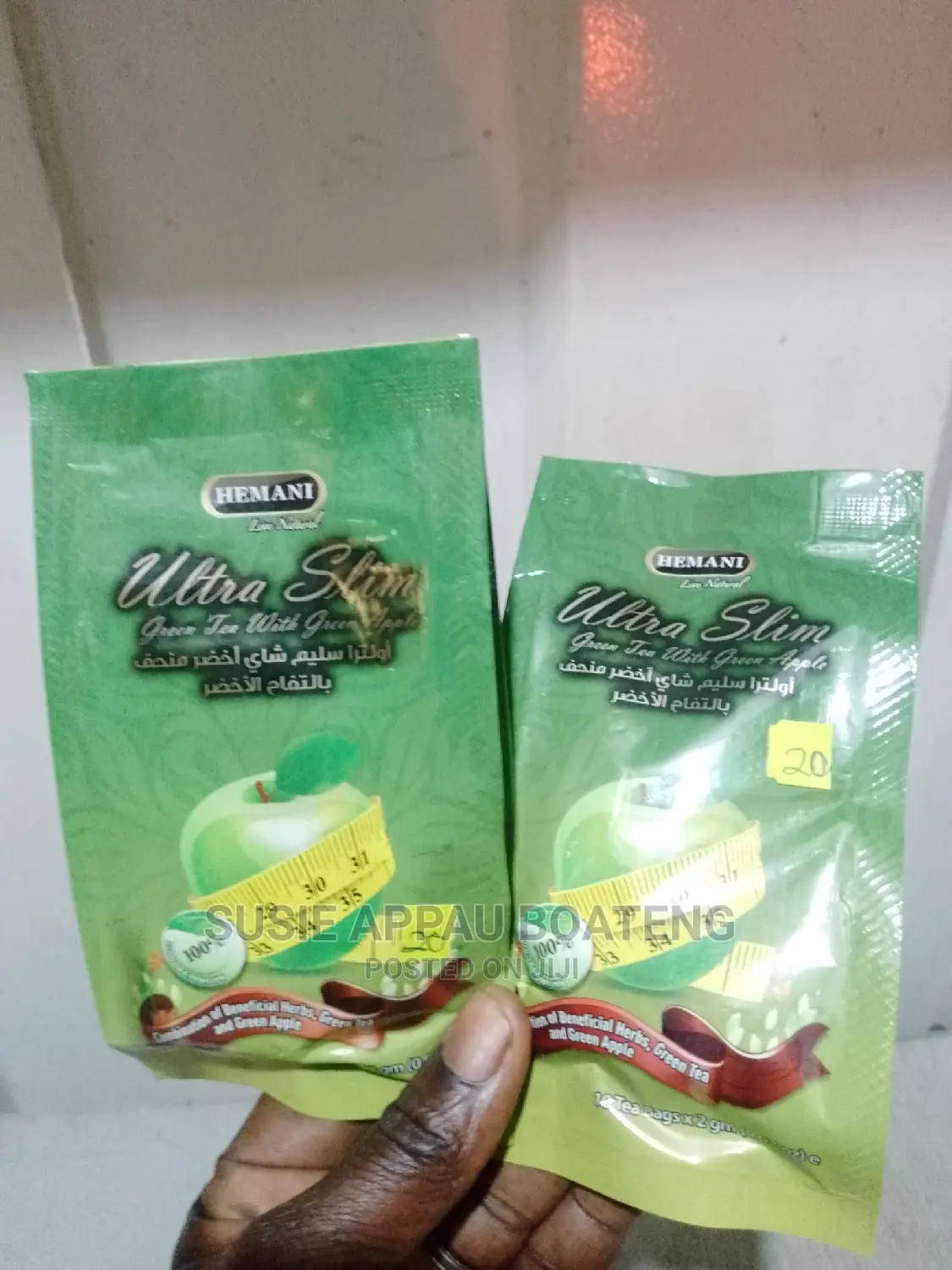 Hemani Tummy Tea