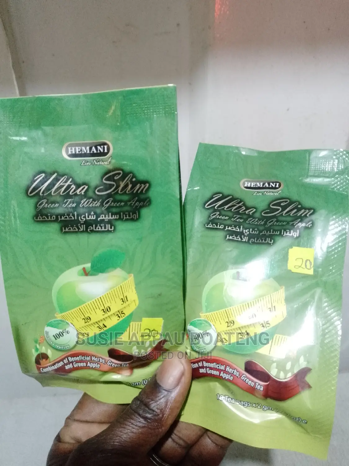 Hemani Tummy Tea