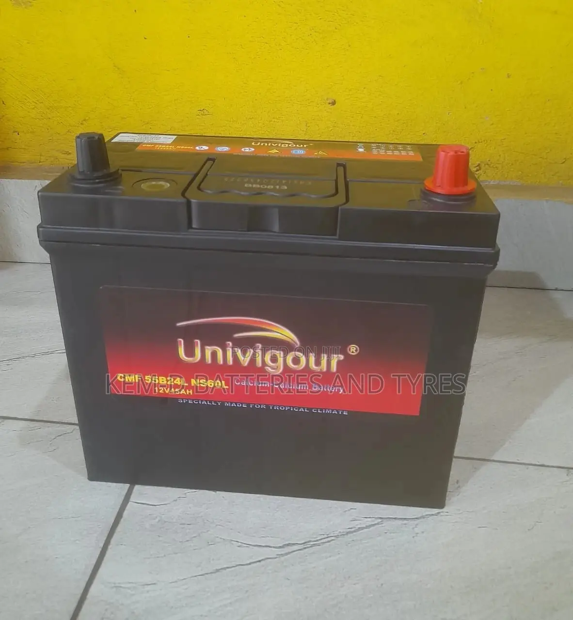 Honda Civic Battery - Univigour
