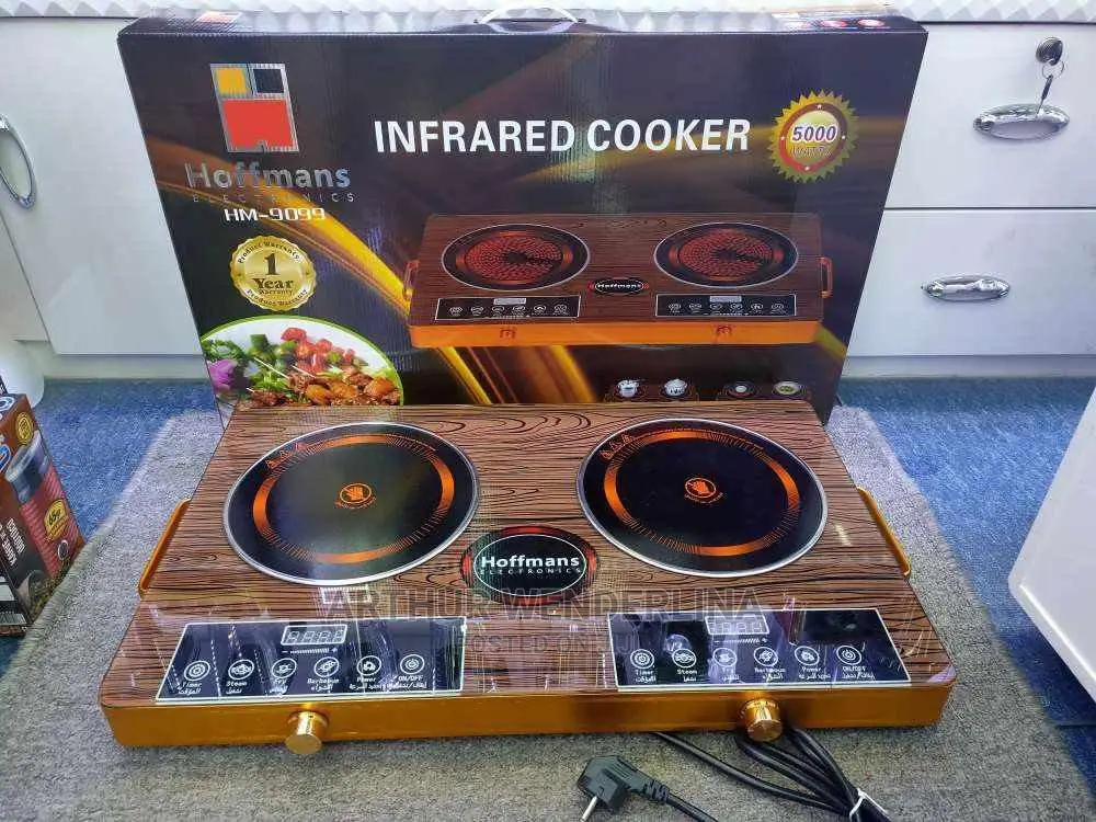 Hoffmans Double Burner Electric Cooker Hot Plate-Brown