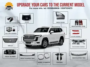 Upgrade Available for All Car From 2014 to 2022 Model