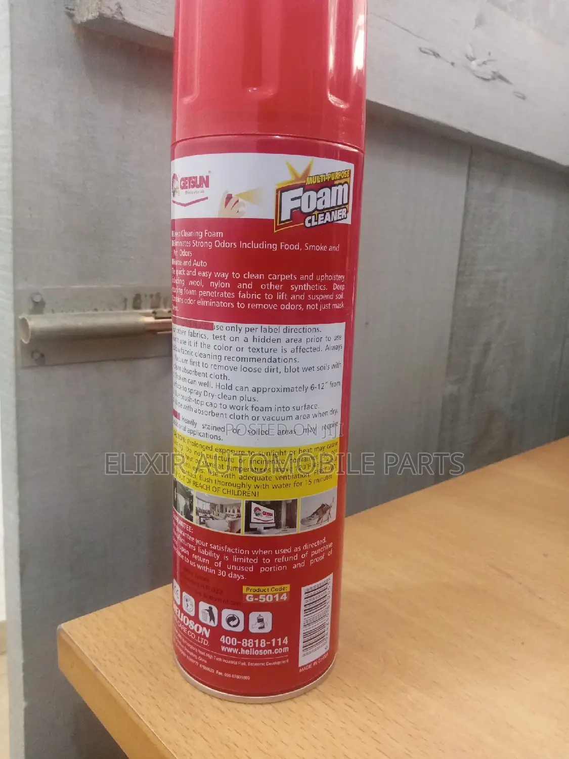 Multi -Purpose Foam Cleaner for Your Car