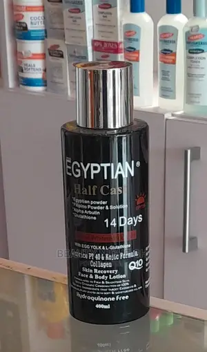 Photo - Egyptian Halfcast Lotion