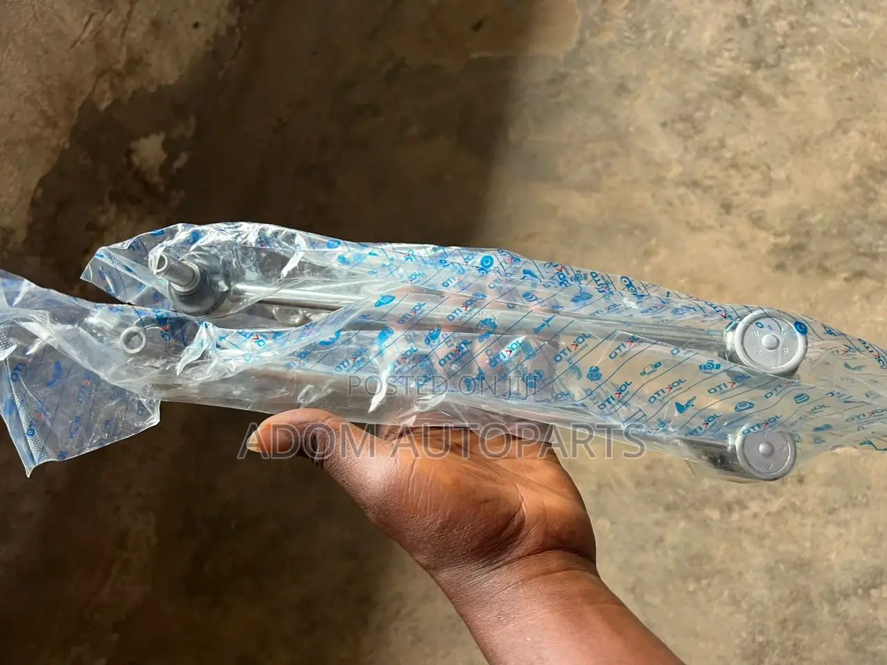 Hyundai Elantra 2015 Link Bar