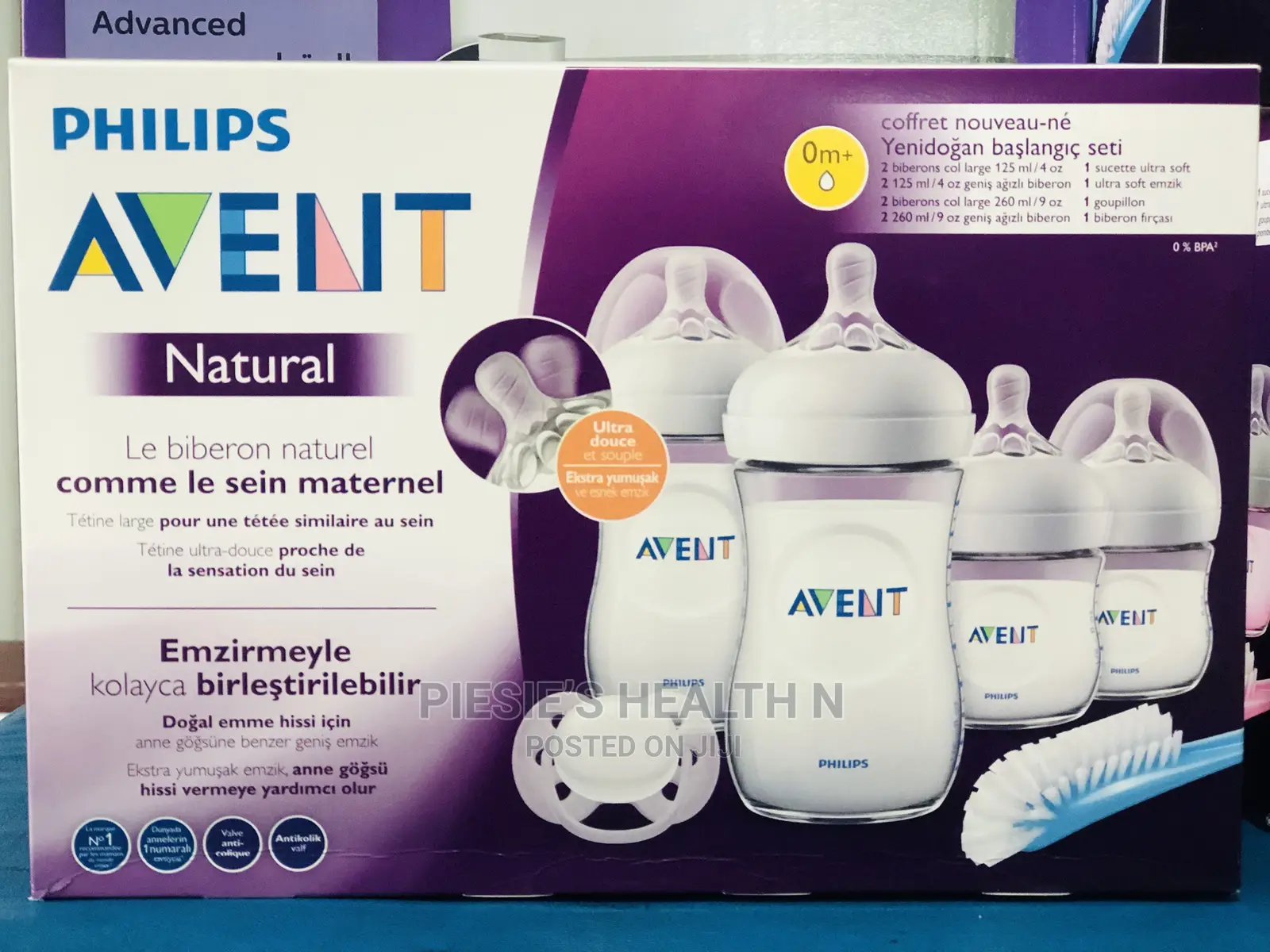 Philips Avent New Born Starter Set