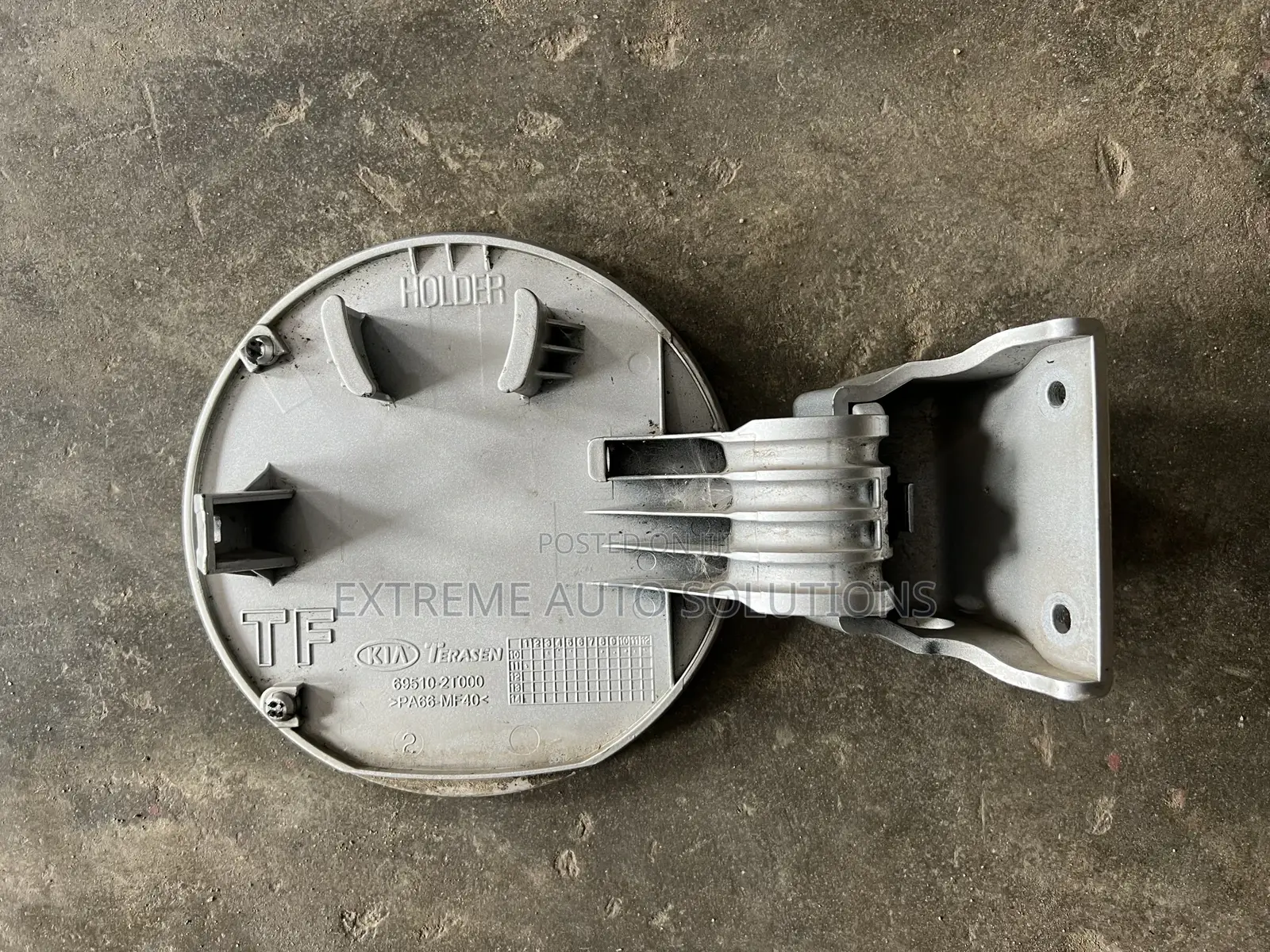 Kia Optima 2011 - 2016 Fuel Cover