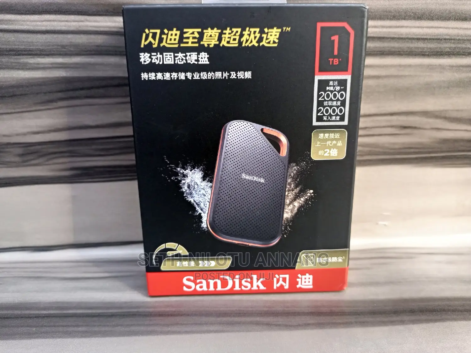 Sandisk Extreme Pro External SSD 1T