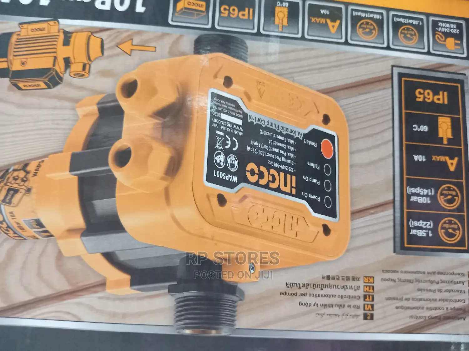 Ingco Automatic Switch