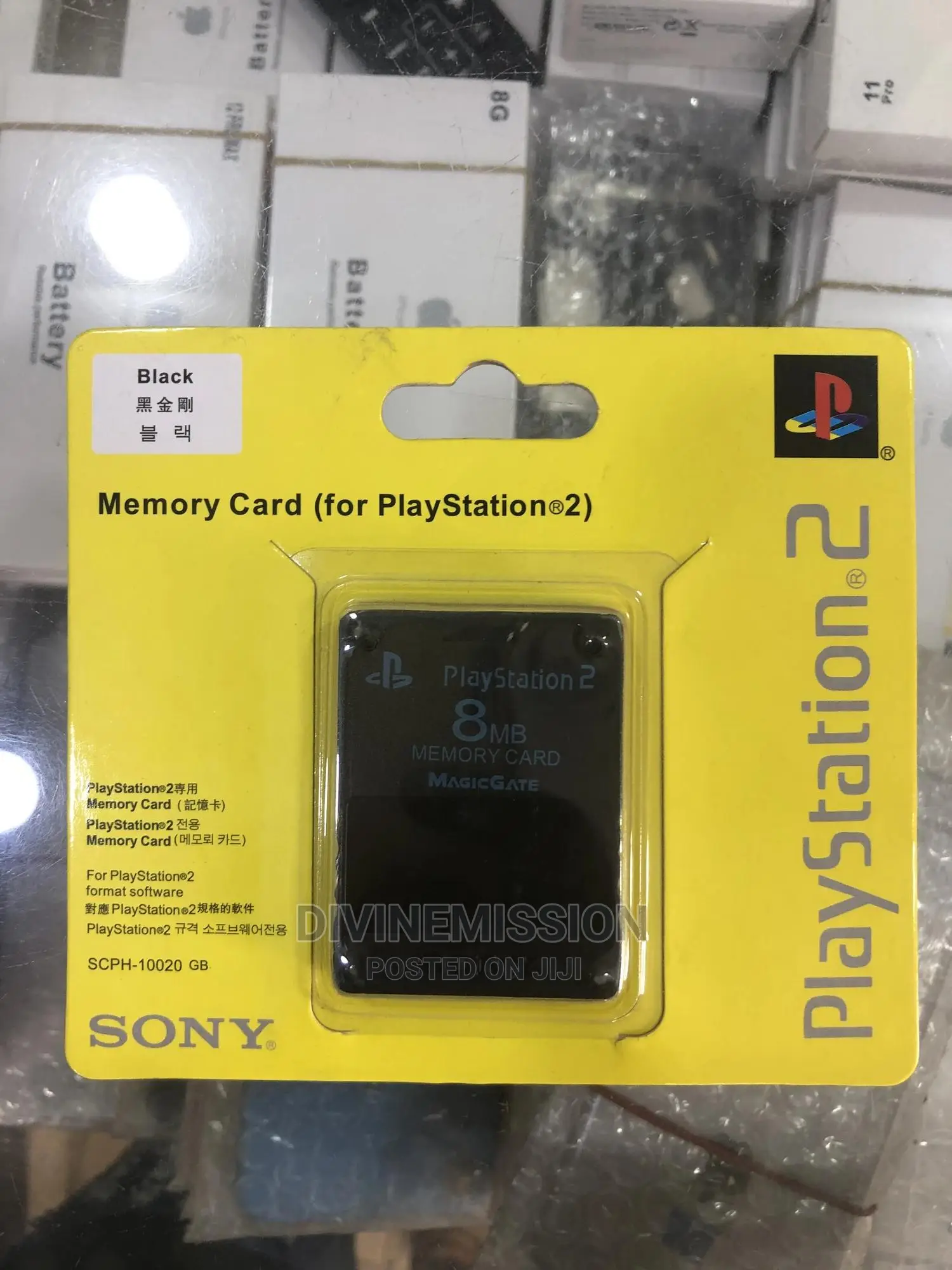 Play Station 2 Memory Card