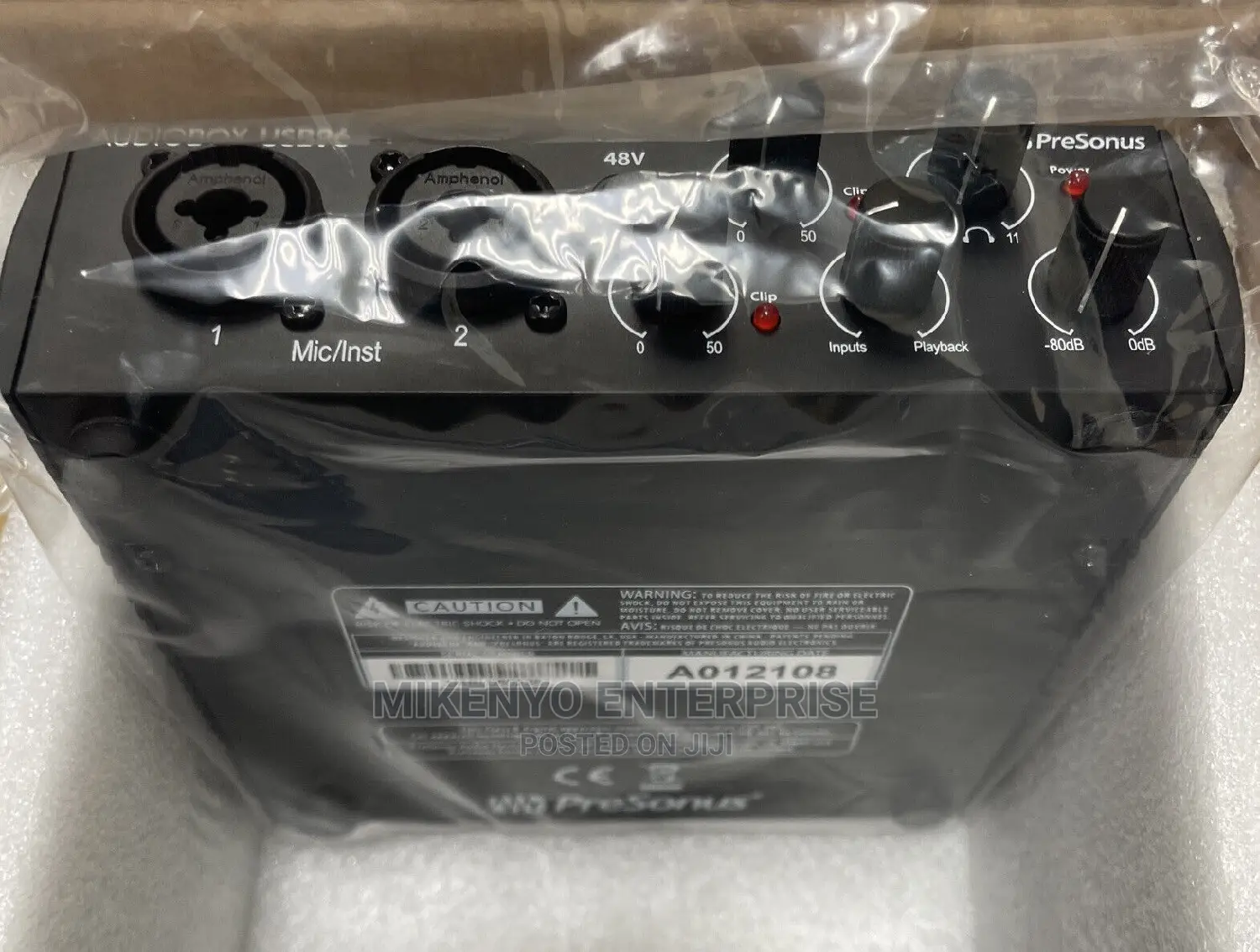 Presonus Audiobox 96 Studio Ultimate Bundle Recording Kit