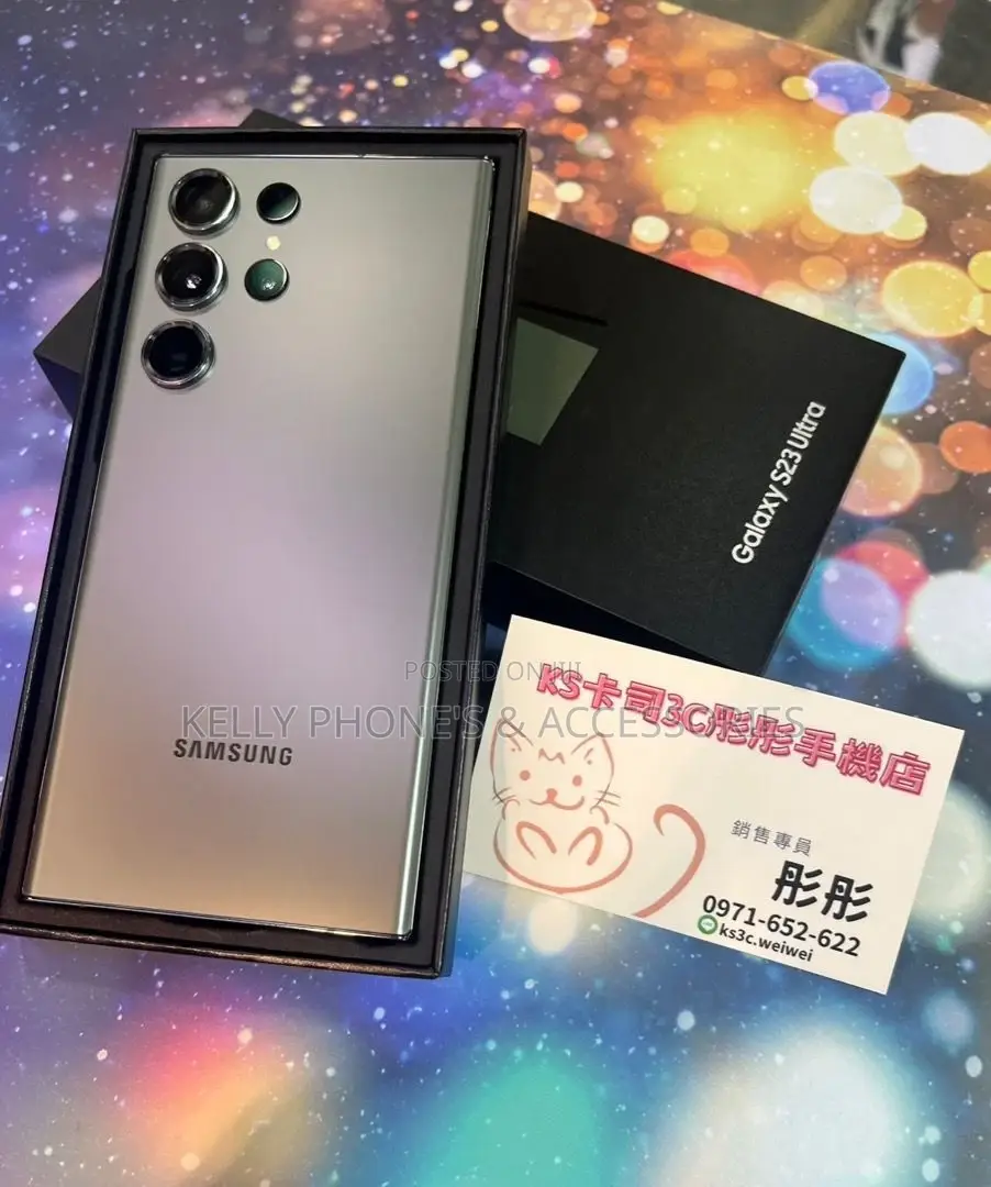 New Samsung Galaxy S23 Ultra 256 GB