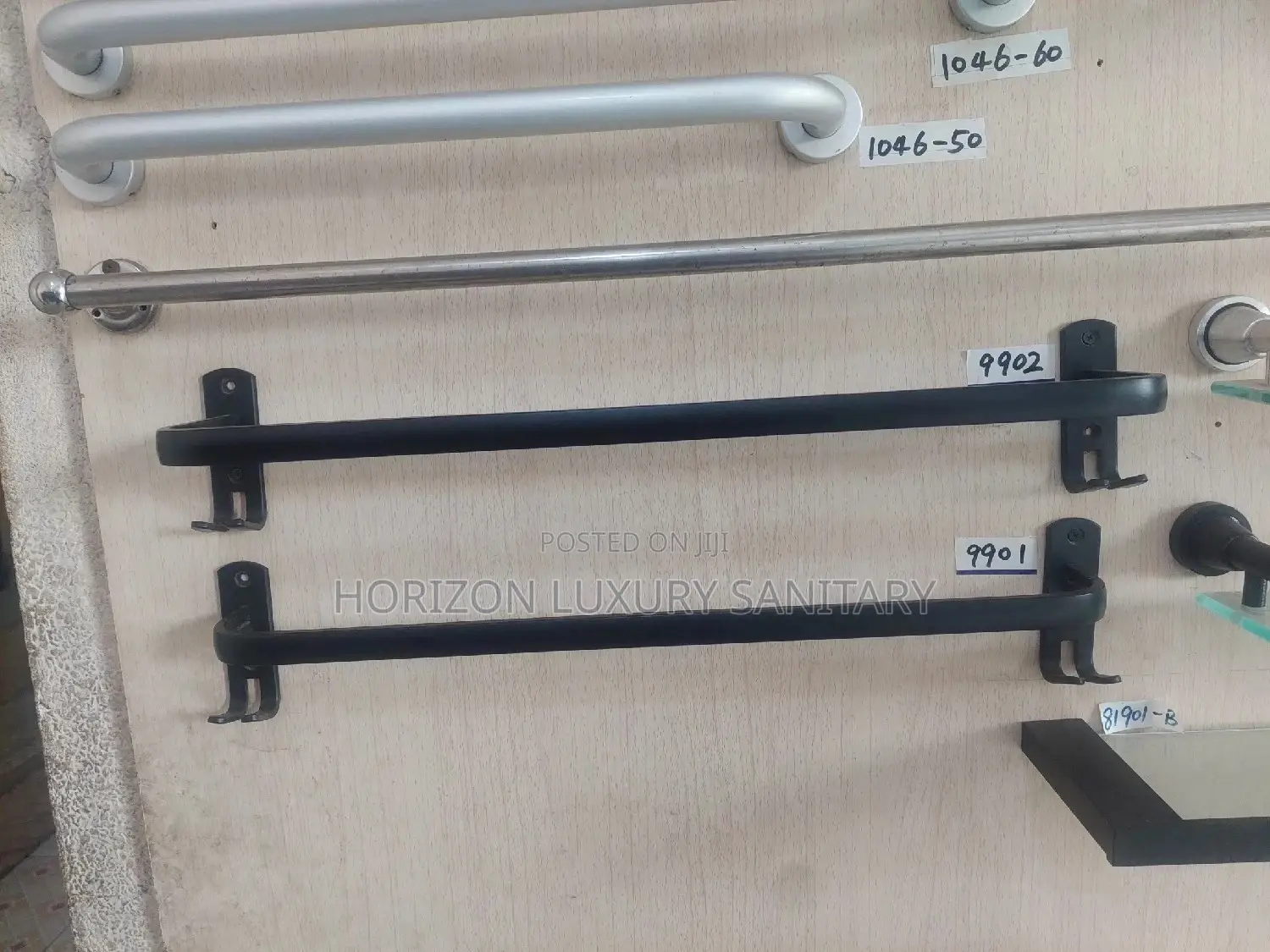 Single and Double Towel Rails