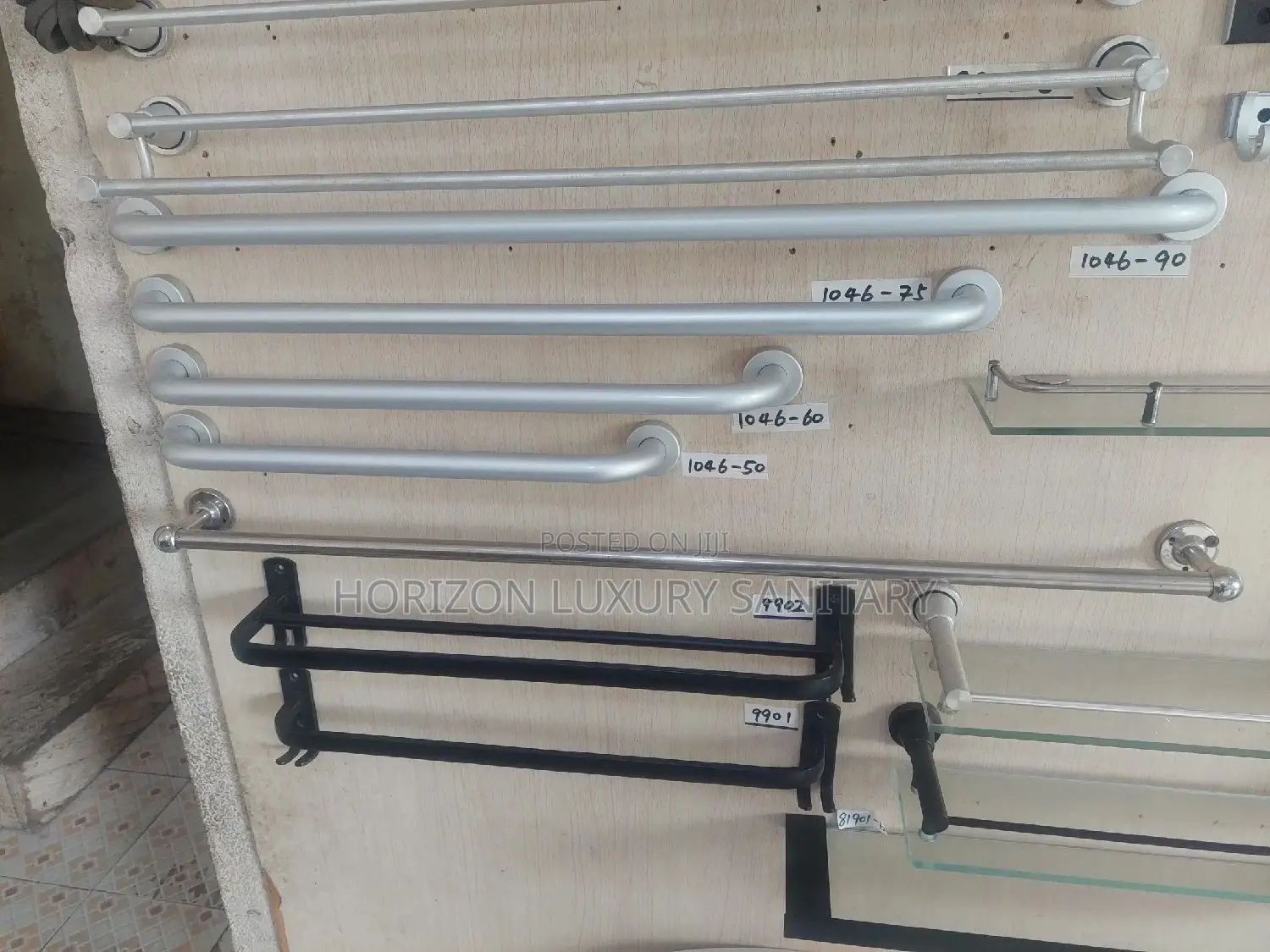 Single and Double Towel Rails
