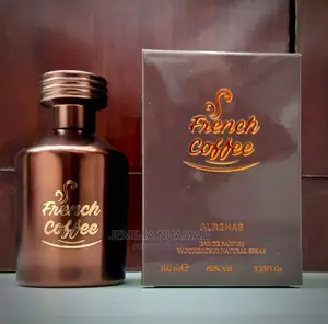 French Coffee Perfume (100)