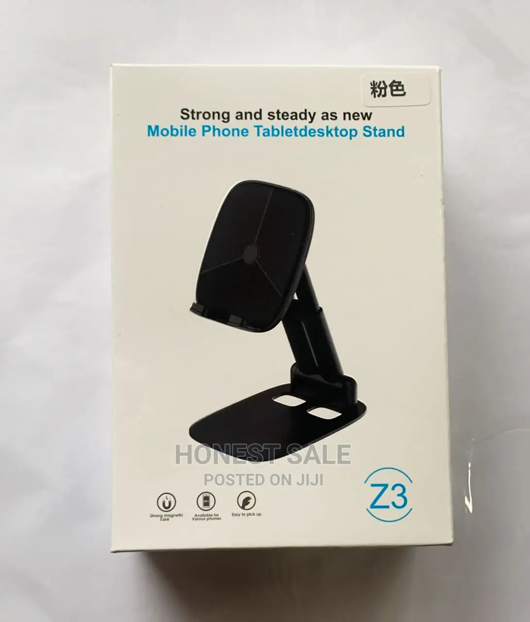 Phone Stand and Holder