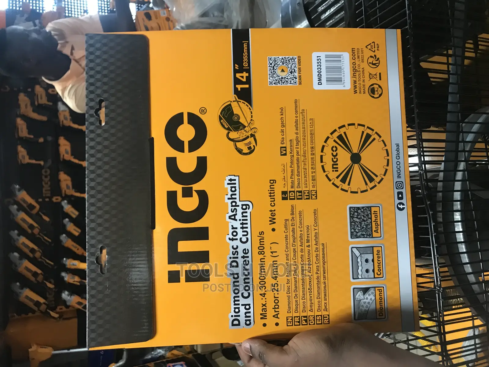 INGCO Concrete Diamond Disc (14”)