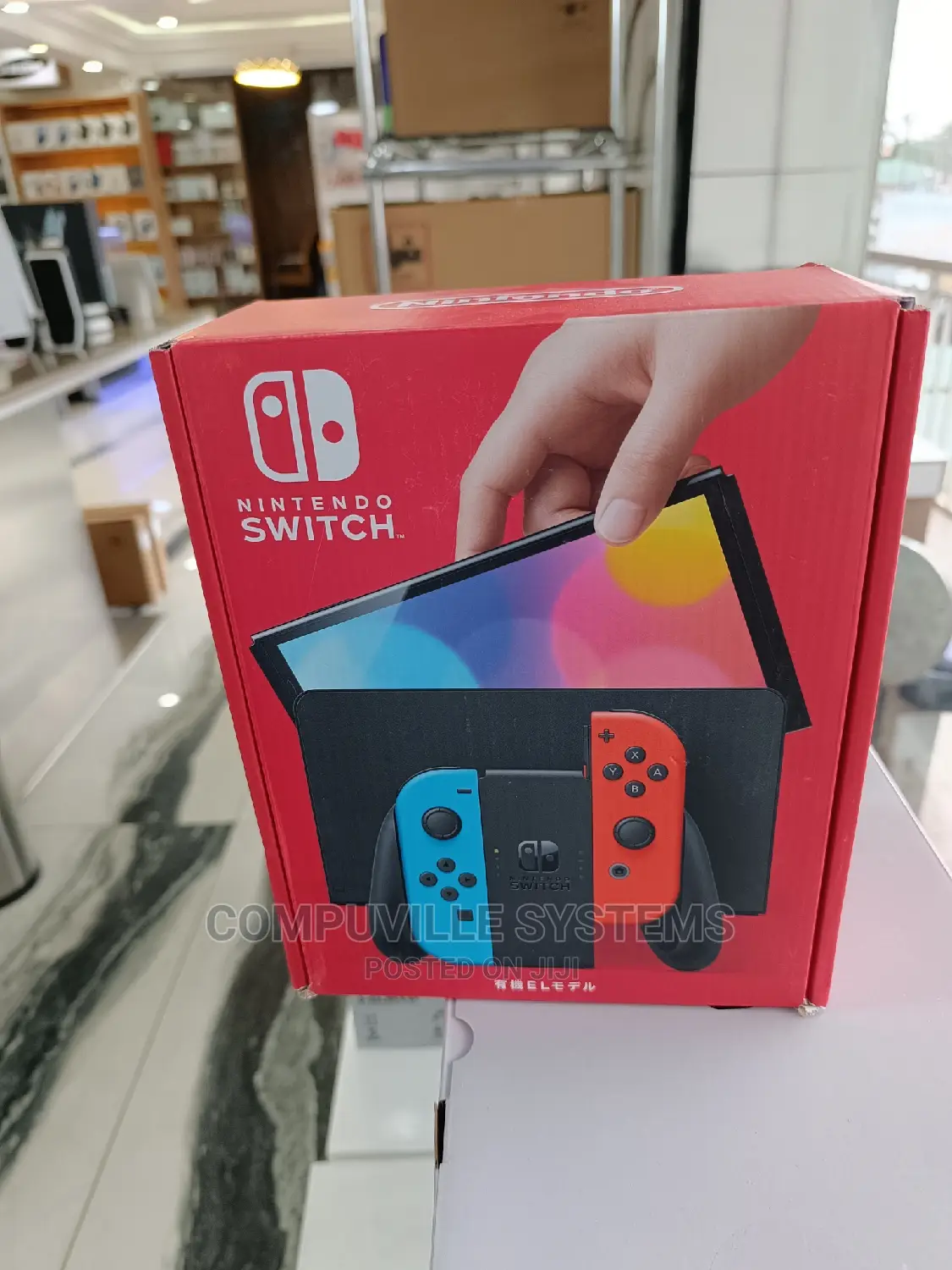 Nintendo Switch OLED