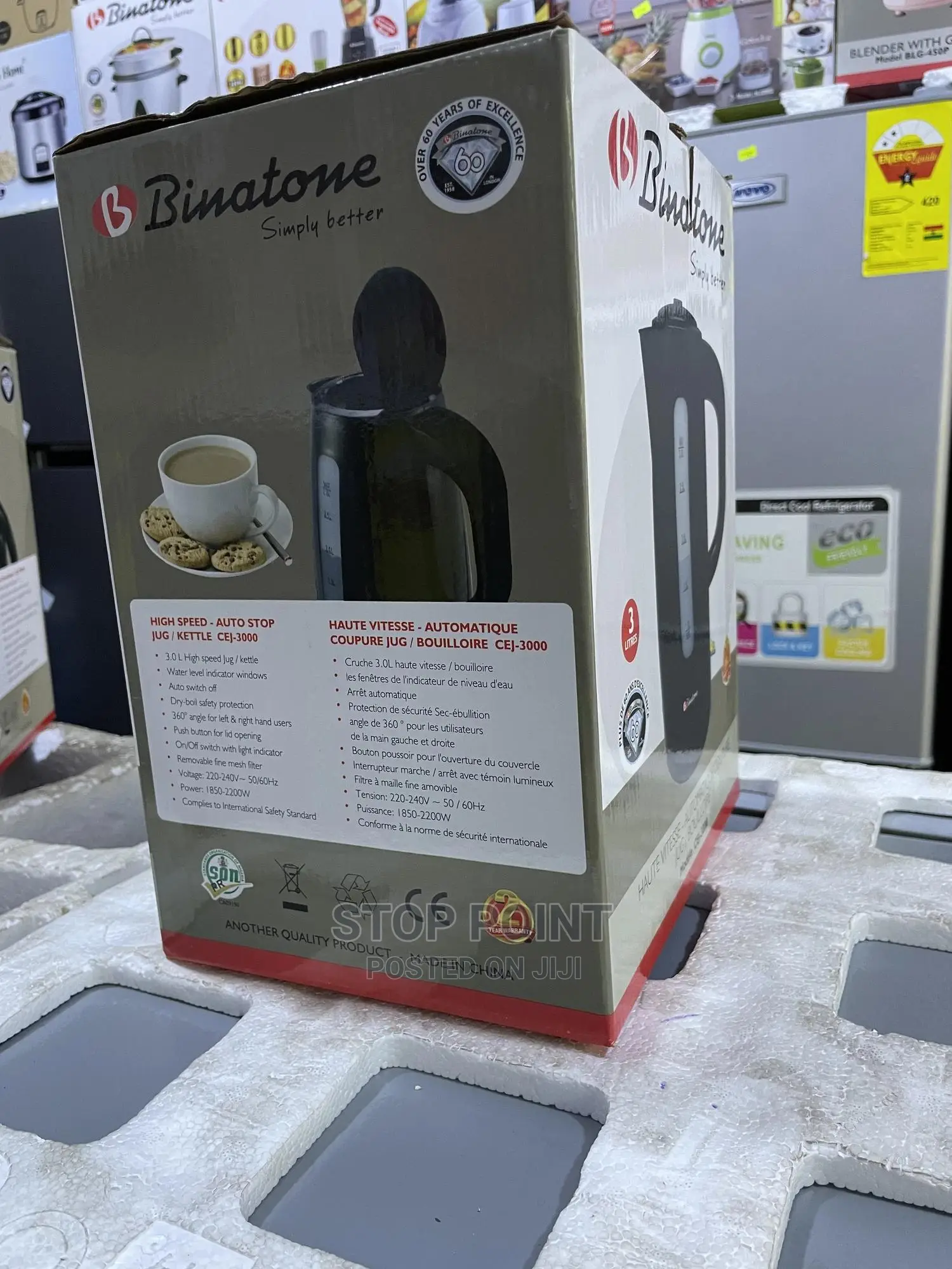 Quality Extra Large Kettle - 3 Litres