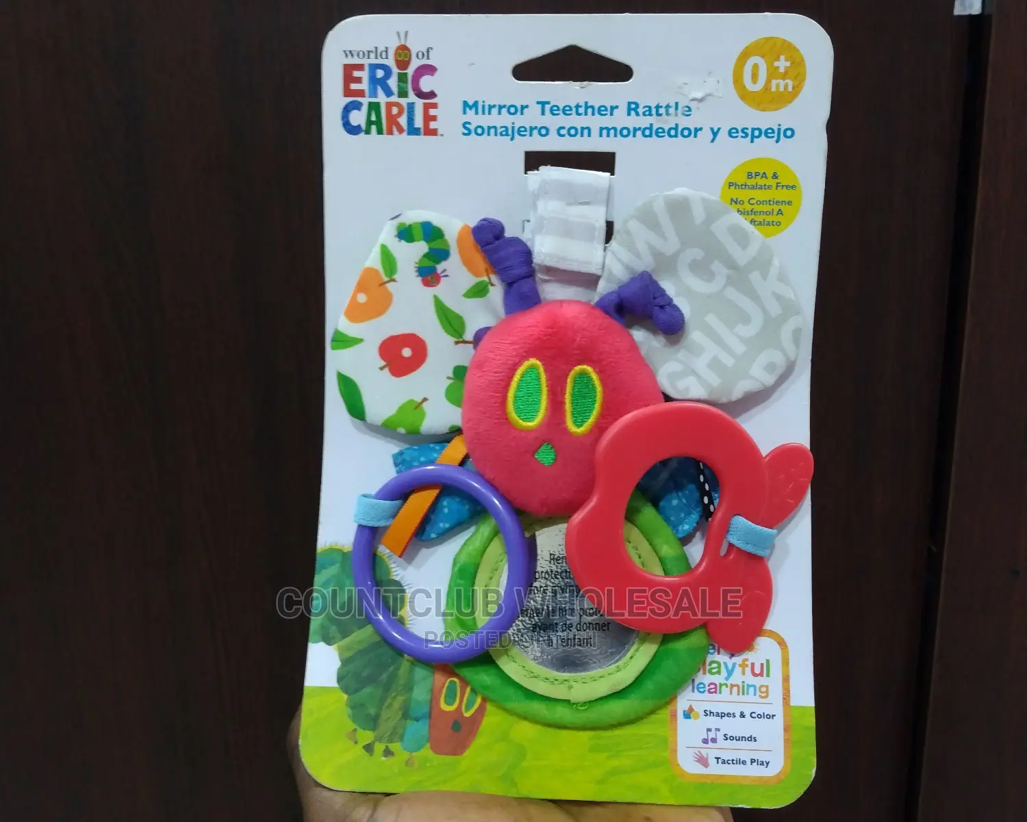 World of ERIC CARLE Mirror Teether Rattle
