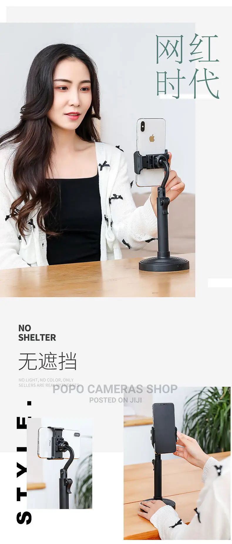 Table Stand Phone Holder