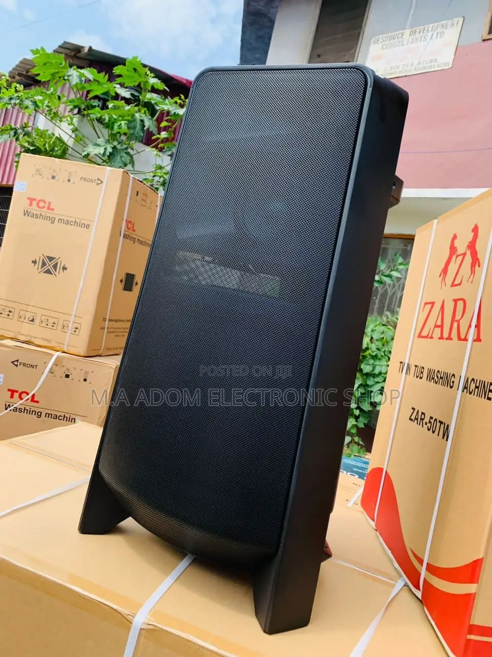 Good MX-T70 1500W Sound Tower