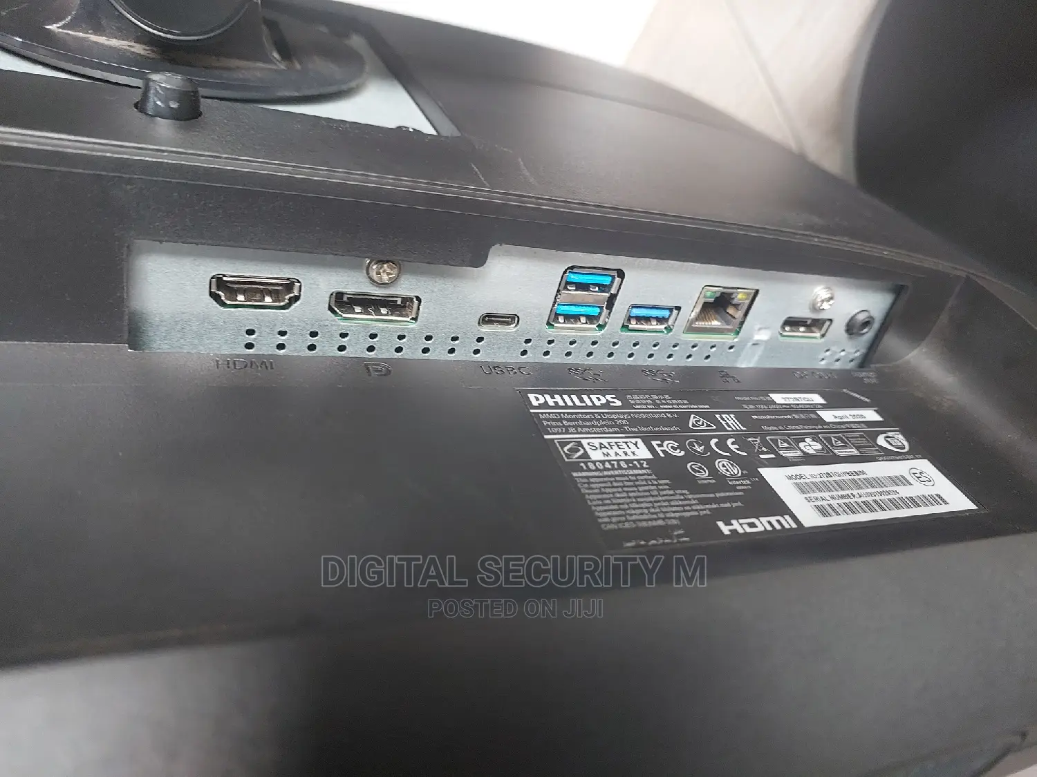 PHILIPS Brilliance Gaming Monitor