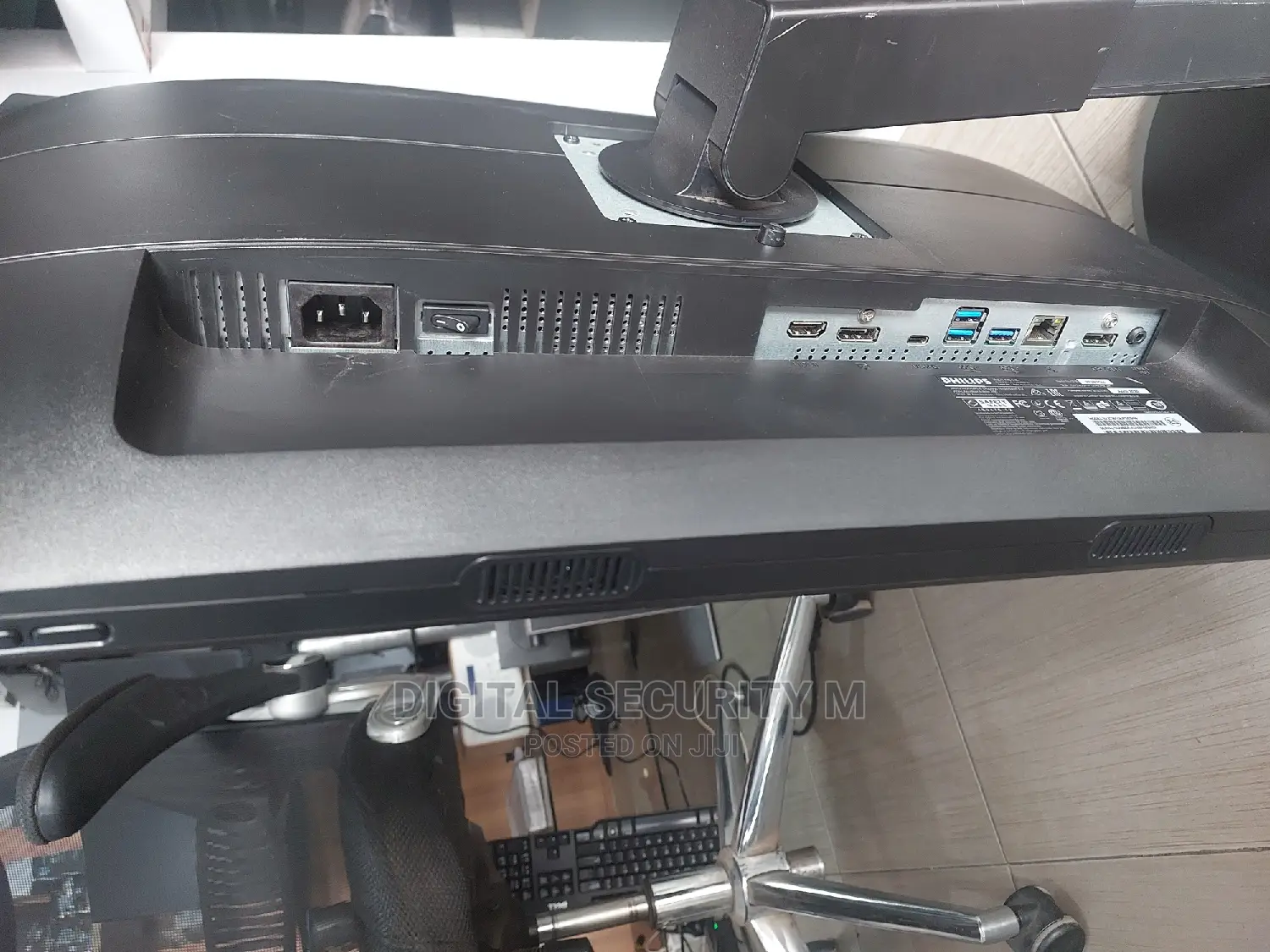 PHILIPS Brilliance Gaming Monitor