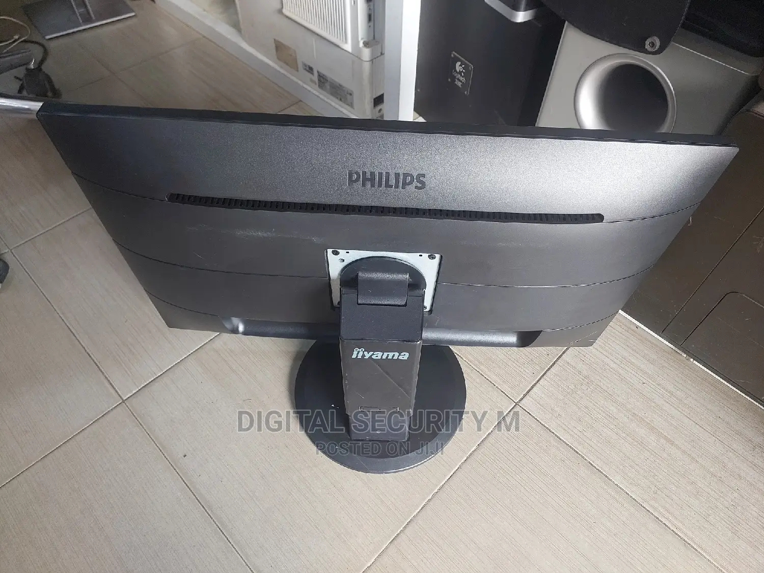 PHILIPS Brilliance Gaming Monitor